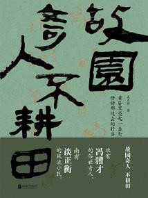 看柳城一周天气预报