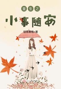 华为荣耀20s桌面时间和天气