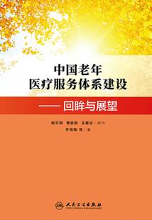 母鸡什么天气不冷