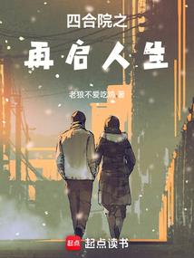 山东的天气变化