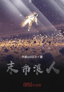 天气热不能喝白酒吗
