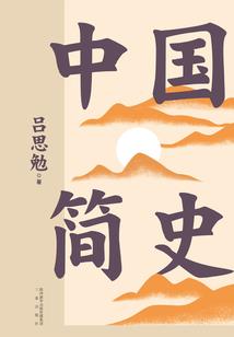 天气丹的精华怎么打开