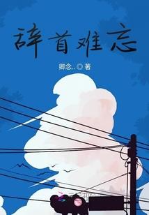 三沙现在的天气如何了呀