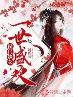 柬埔寨首都的天气怎么样