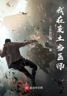 方城两周天气