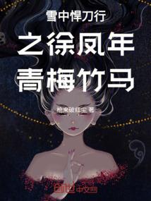 武功山8月4日天气如何