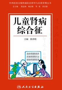 安庆十五天天气预报告