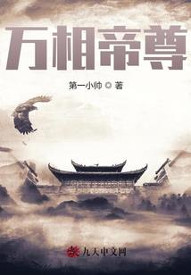 天气热大补菜谱图片