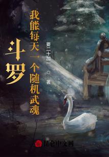 地球月球天气热