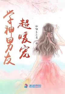 天气冷腰痛吃啥药