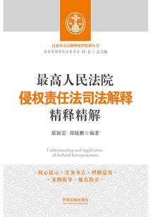 广西贵港市平南一周天气