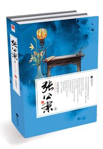 未来一周天气播报内容