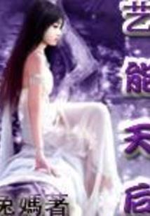 中牟周日天气情况如何