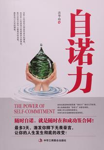 哈尔滨12月几度天气
