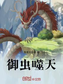 查看一周天气项城