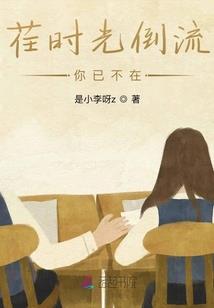 3月七号天气
