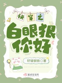 南浔天气丹适合什么