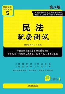 中午生意不好但天气不错