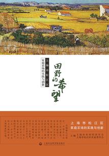 延安天气预报内容15天