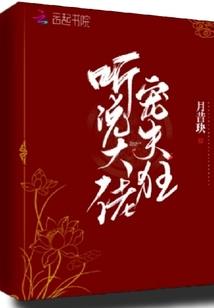 查理明天是什么天气