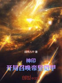 衡山白果乡过年天气如何