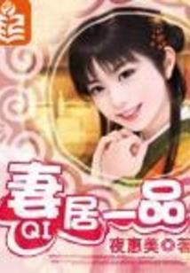 查天气在哪里看