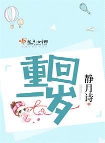 写天气阴暗的作文