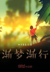 涟源湄江的天气