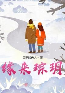 2019年湖北襄阳冬天张湾天气