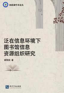 伊然秀和天气丹哪个好