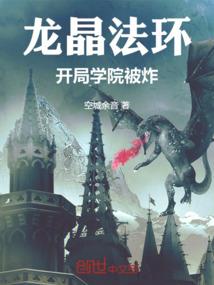 为什么天气冷手会变僵硬