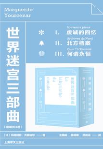 天气冷要什么鱼饵