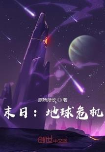 塔城这一周天气预报