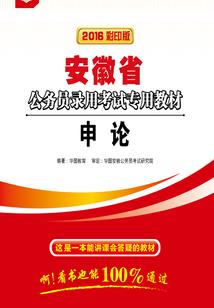病毒最新消息忻州天气如何