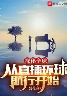 新平迤萨古镇天气情况