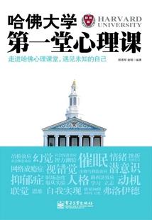 成都武侯明天天气