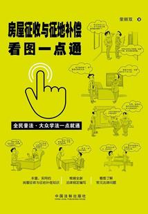 彭州回龙沟一周天气预报
