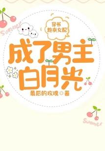 英语明天天气