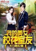 德国2013年天气情况