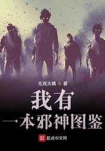 天气热有什么感慨