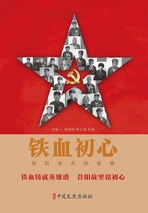 周宁1月份天气预报