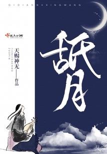 祁阳县本周天气预报