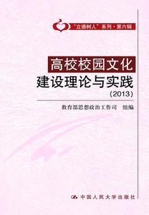 天气是懂人心的