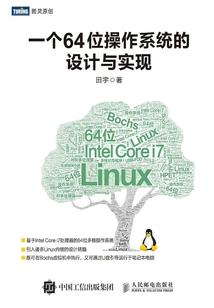 腊月十四的天气如何形容
