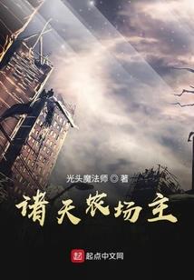 芜湖天气预报15天30天