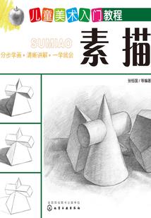 天气冷配咖啡文案短句