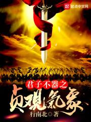 婶婶家里天气冷的说说