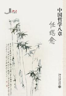 下雪前几天天气热