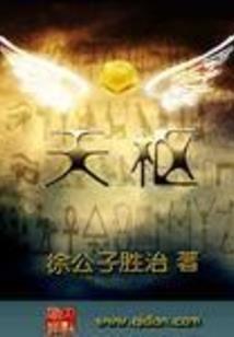 夏天过了天气说凉就凉了