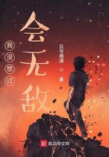 2016年十大天气